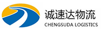 丽水到沁源县物流公司